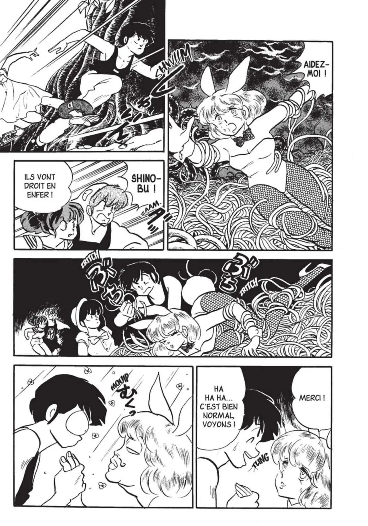 Urusei Yatsura – Lamu Volume 18 page 28