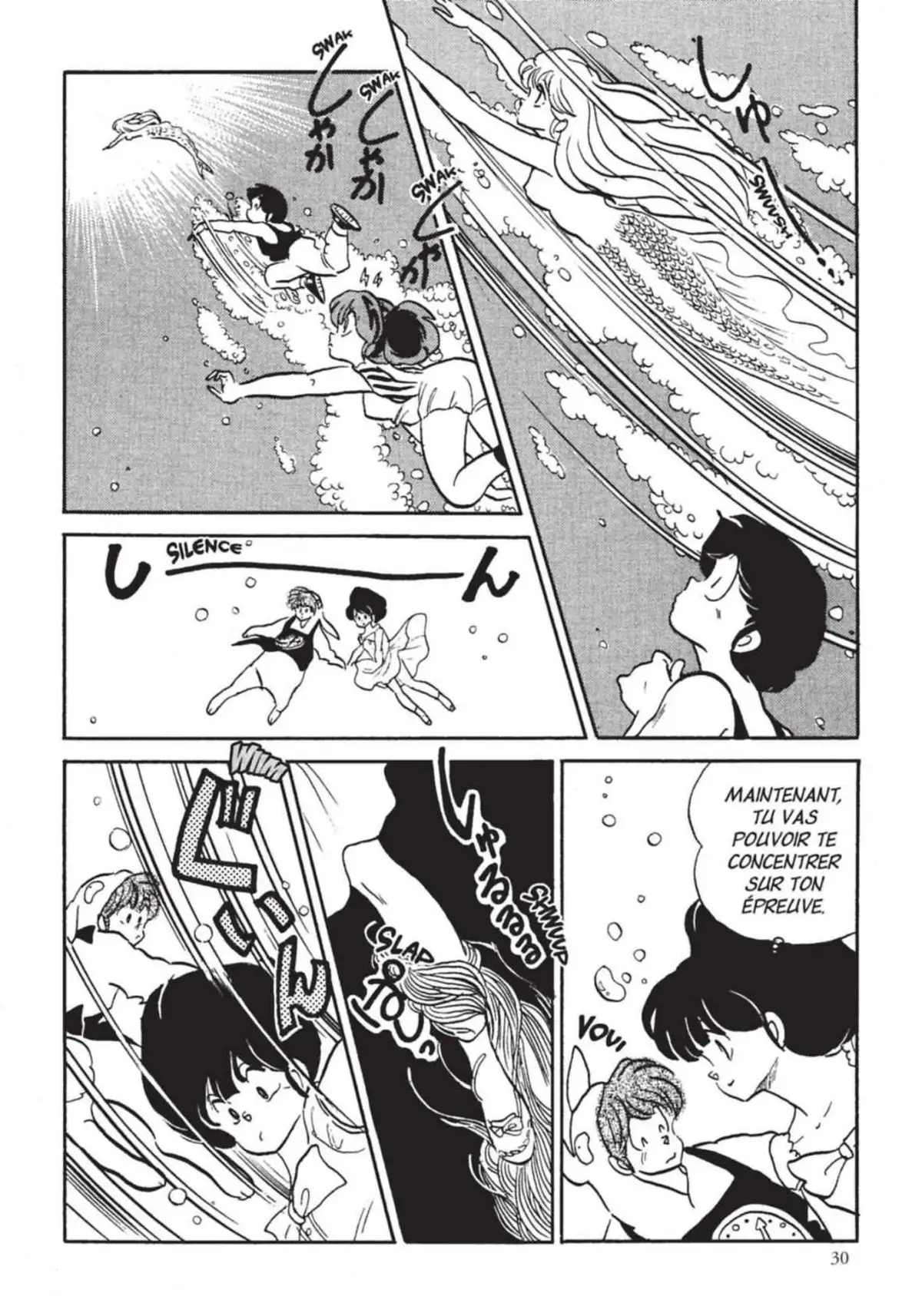 Urusei Yatsura – Lamu Volume 18 page 31