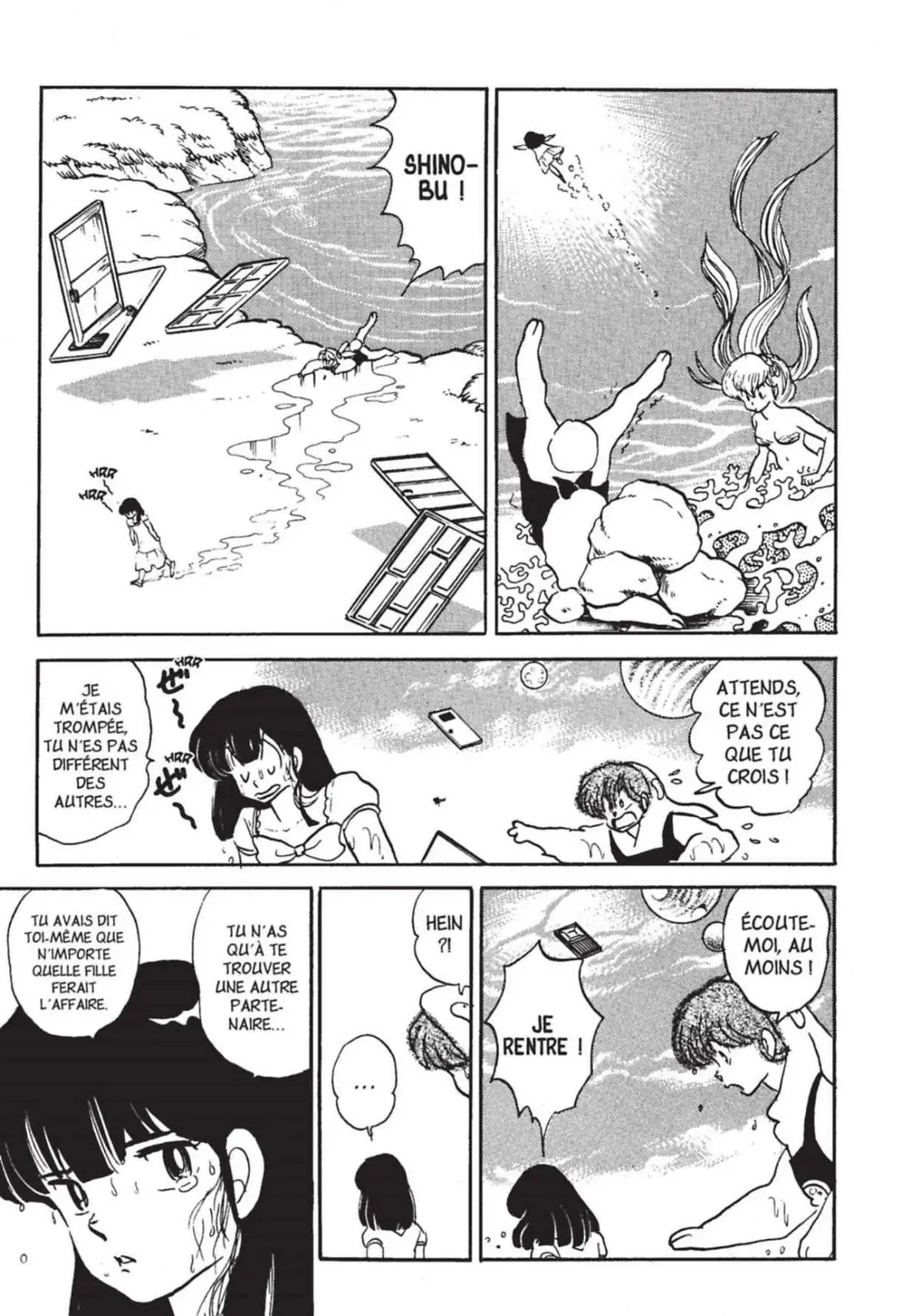 Urusei Yatsura – Lamu Volume 18 page 34