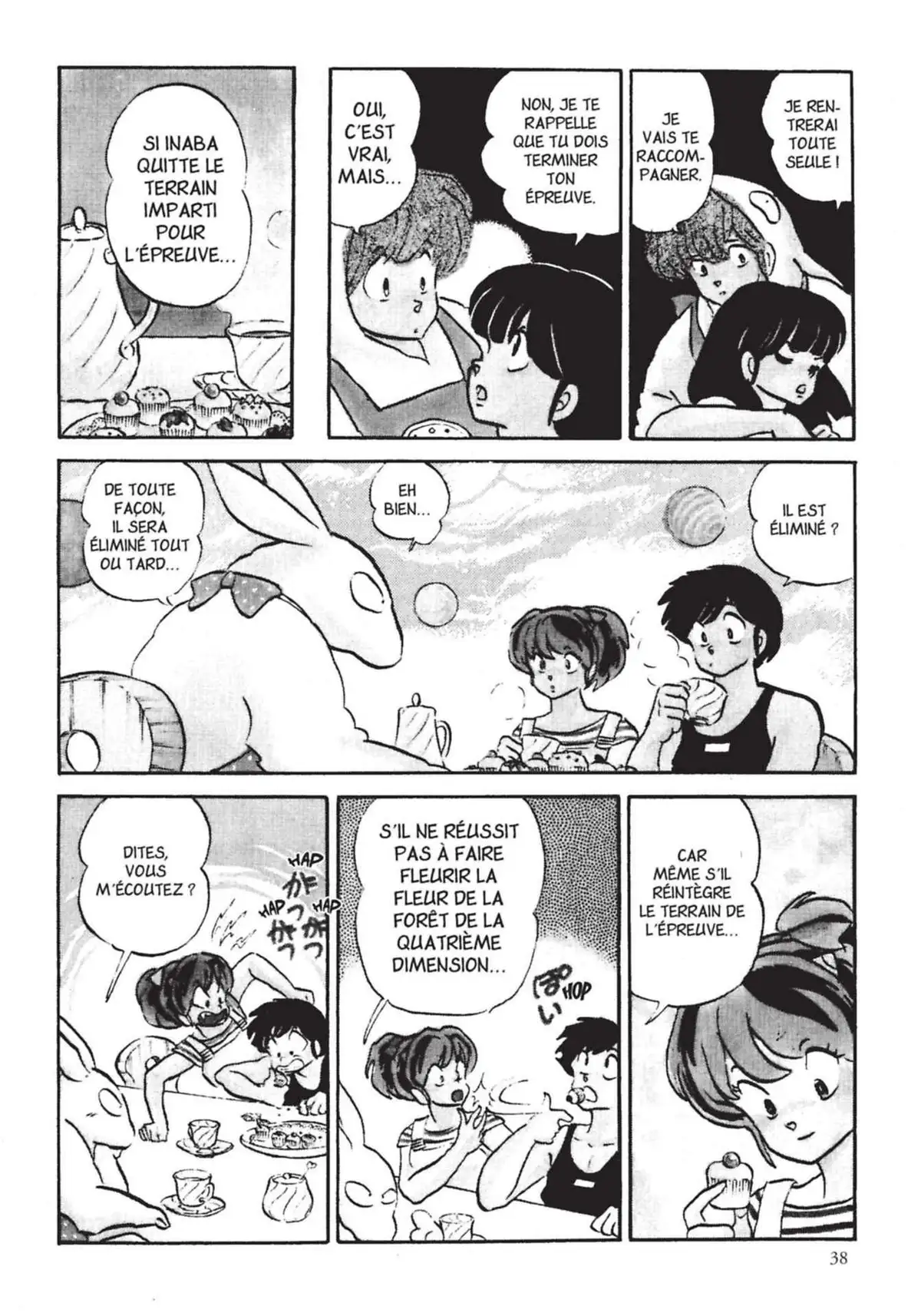 Urusei Yatsura – Lamu Volume 18 page 39