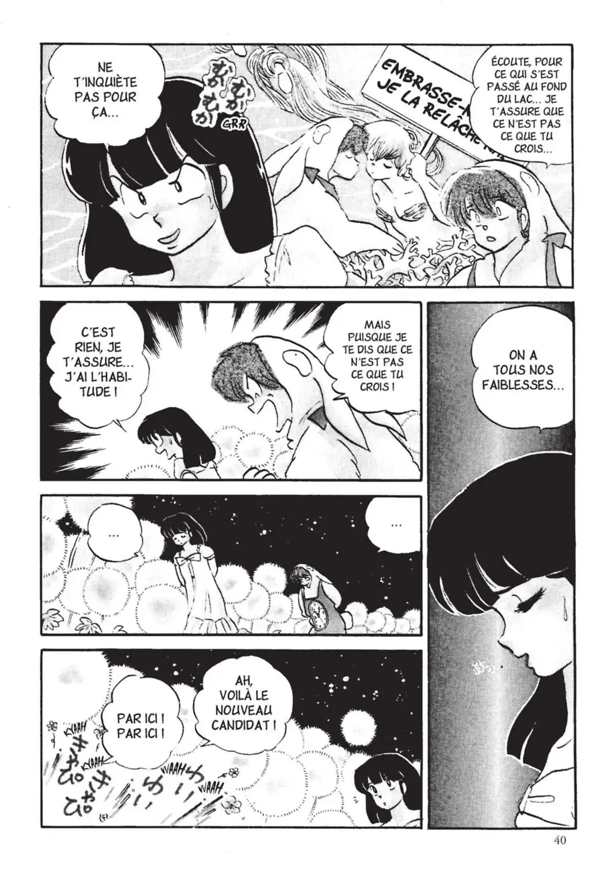 Urusei Yatsura – Lamu Volume 18 page 41