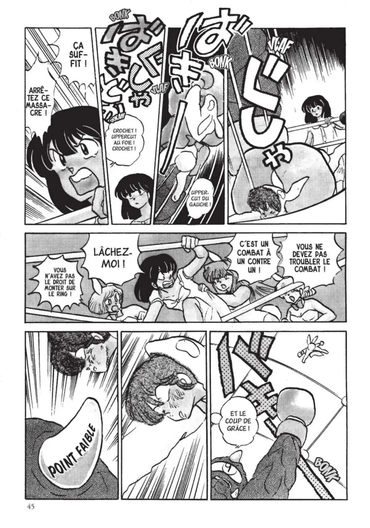 Urusei Yatsura – Lamu Volume 18 page 46