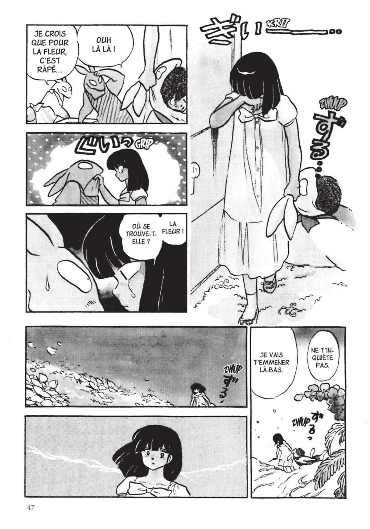 Urusei Yatsura – Lamu Volume 18 page 48