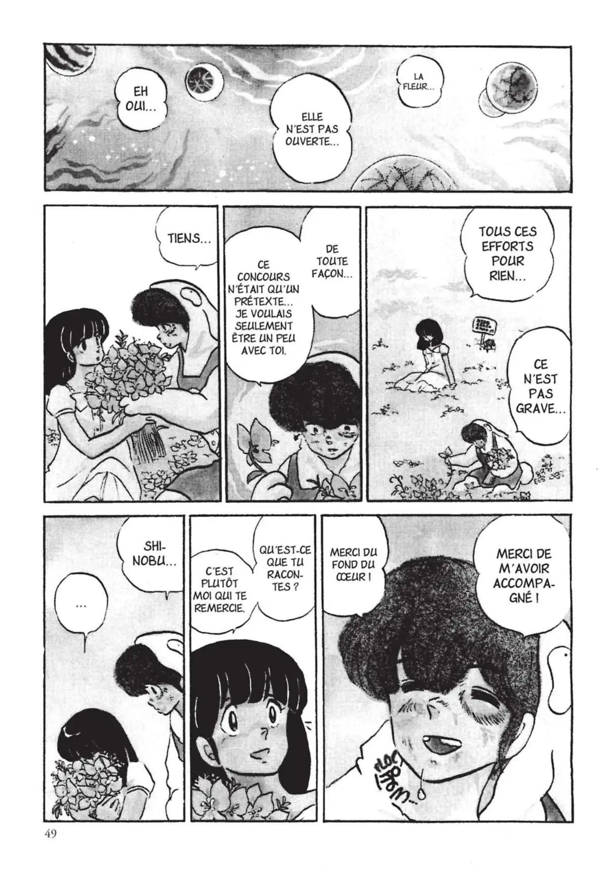 Urusei Yatsura – Lamu Volume 18 page 50