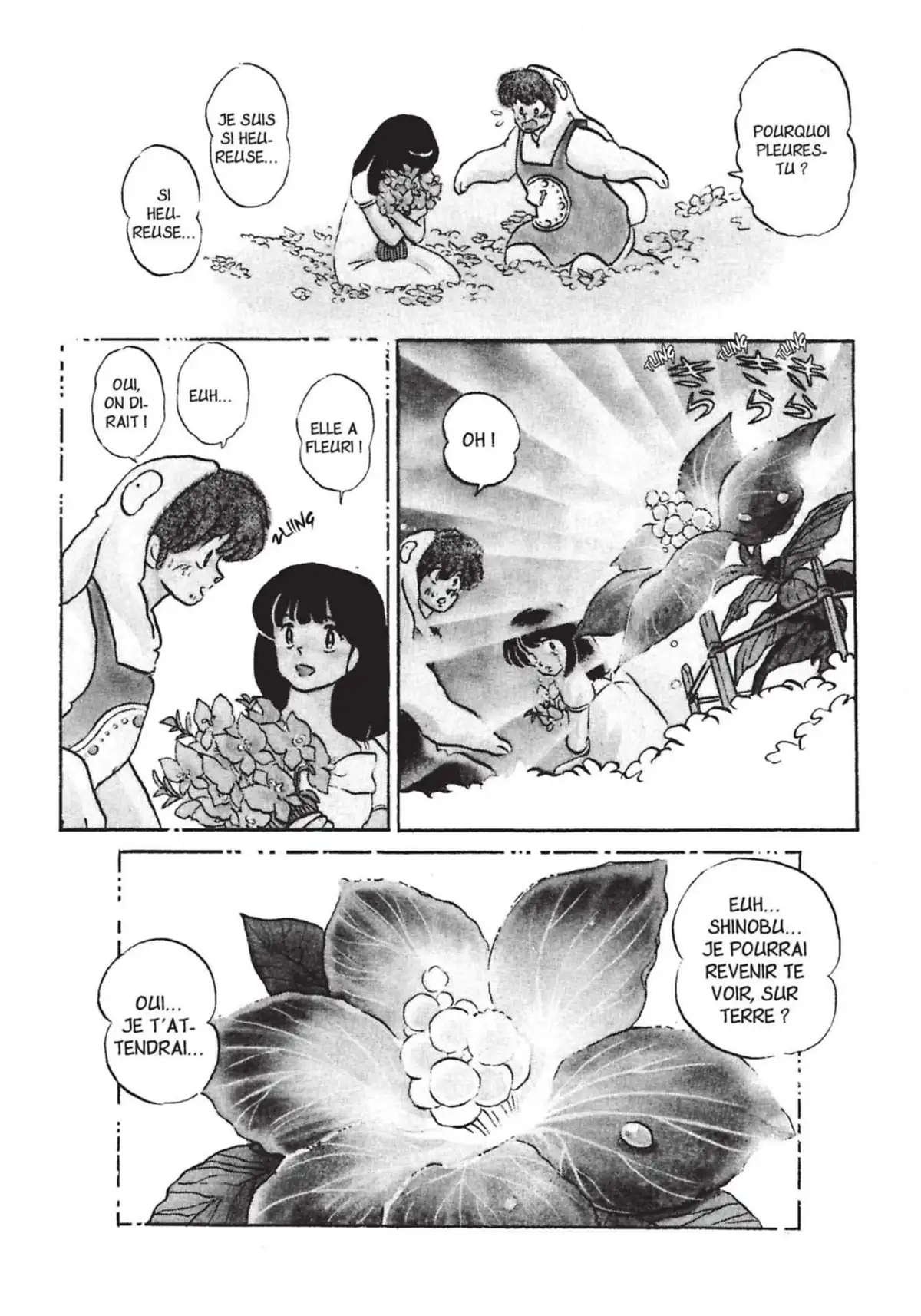 Urusei Yatsura – Lamu Volume 18 page 51