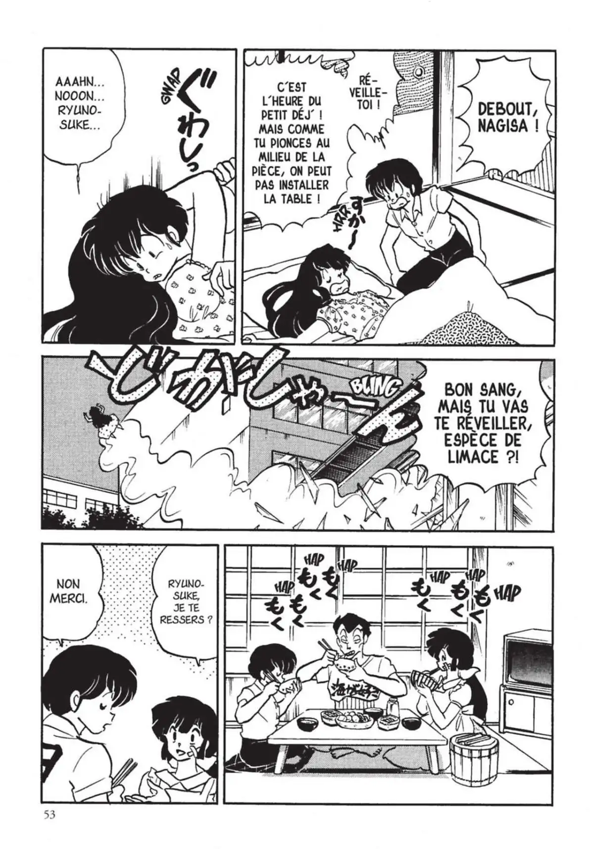 Urusei Yatsura – Lamu Volume 18 page 54