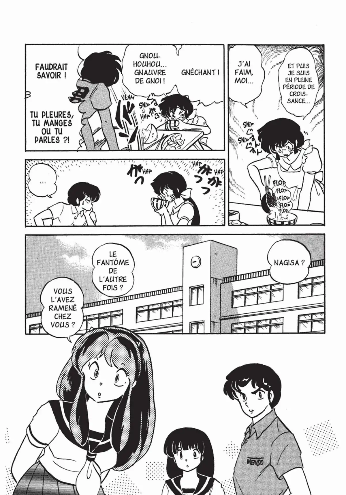 Urusei Yatsura – Lamu Volume 18 page 56