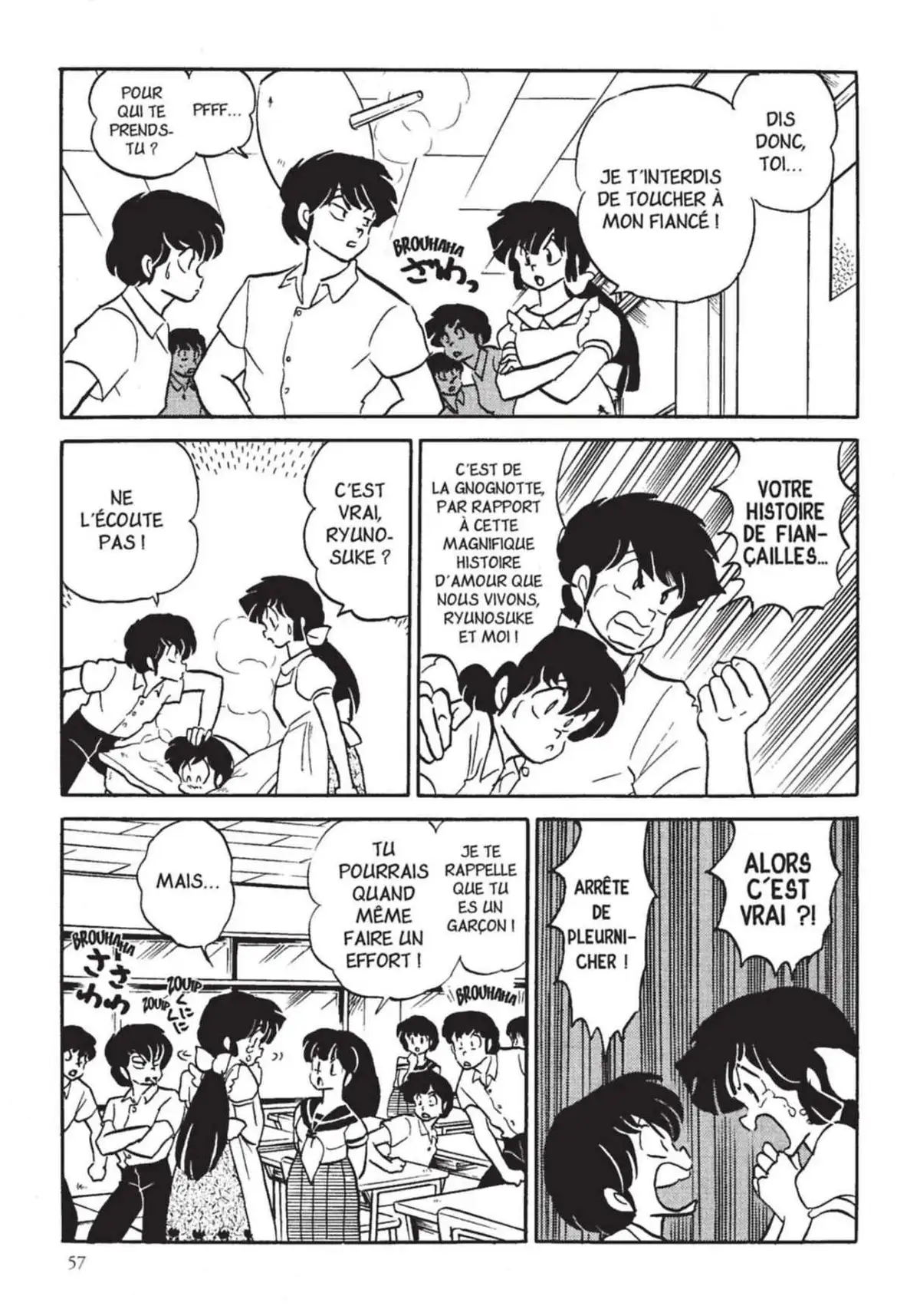 Urusei Yatsura – Lamu Volume 18 page 58