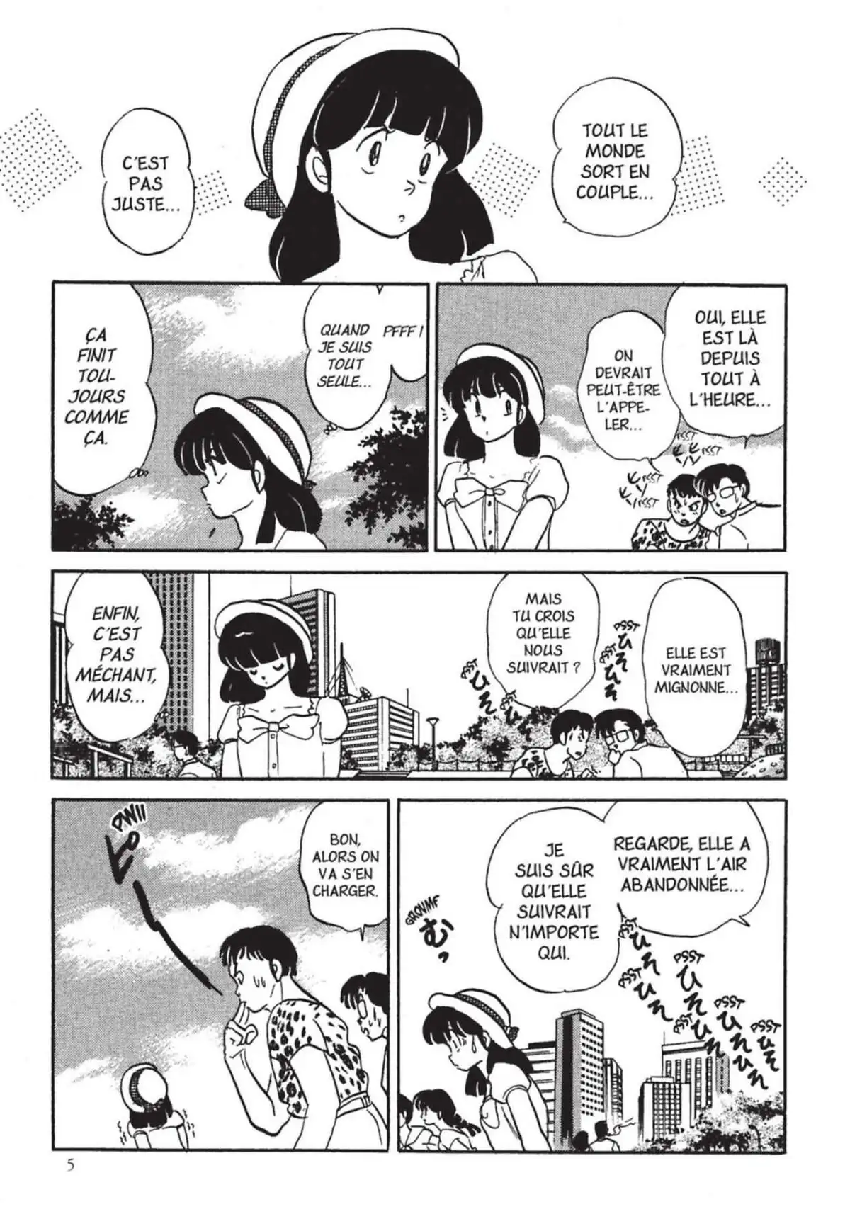 Urusei Yatsura – Lamu Volume 18 page 6