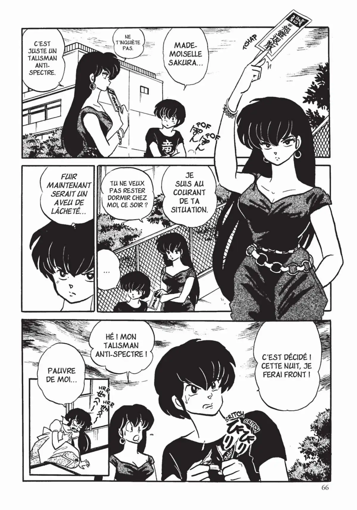 Urusei Yatsura – Lamu Volume 18 page 67