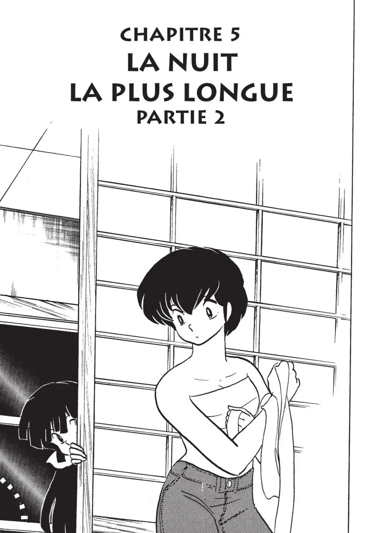 Urusei Yatsura – Lamu Volume 18 page 68