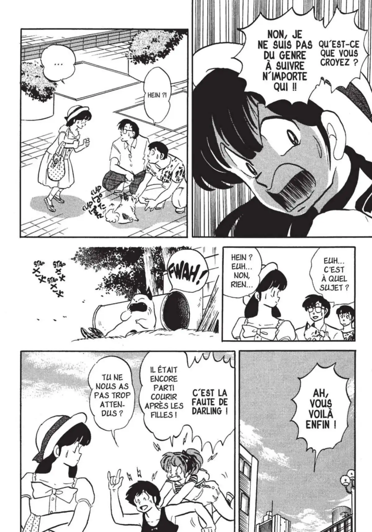 Urusei Yatsura – Lamu Volume 18 page 7