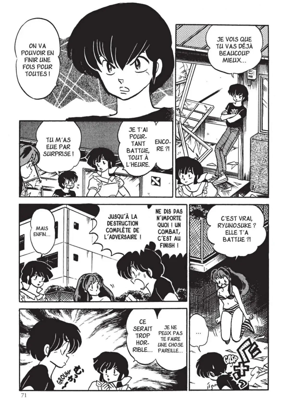 Urusei Yatsura – Lamu Volume 18 page 72