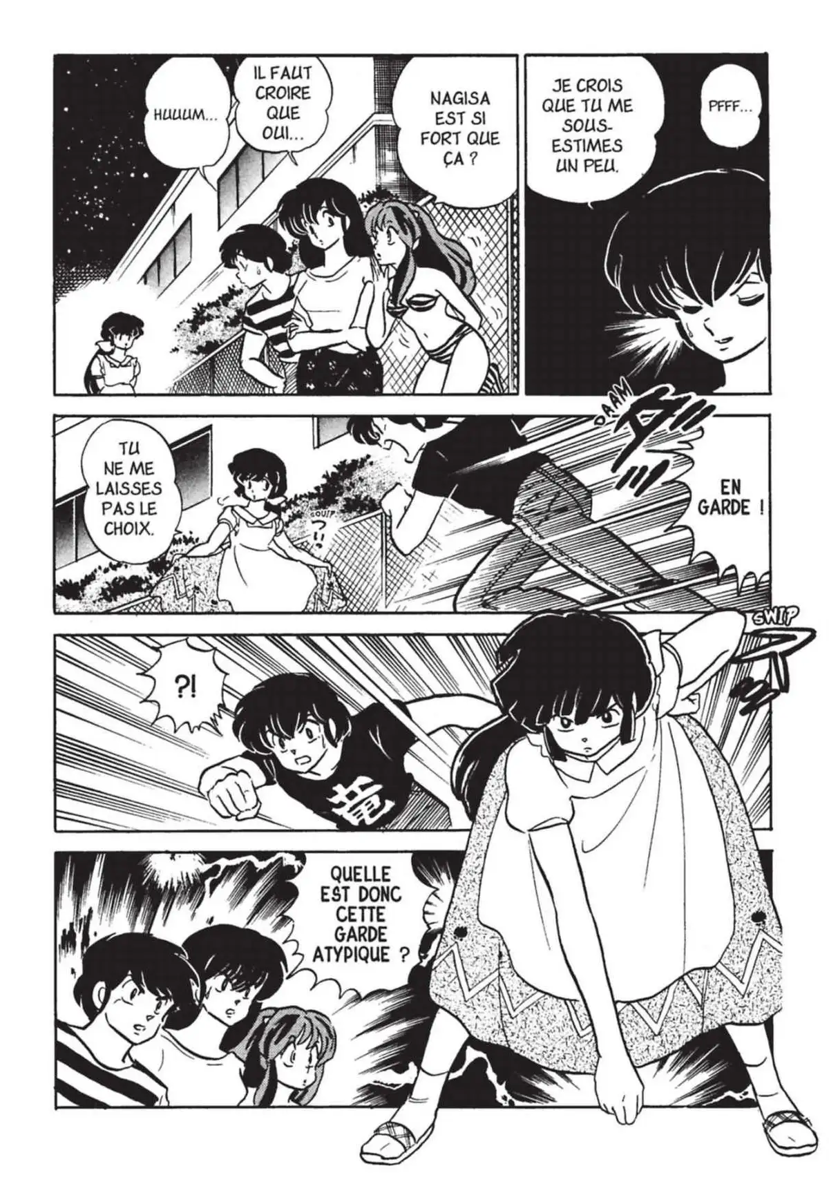 Urusei Yatsura – Lamu Volume 18 page 73