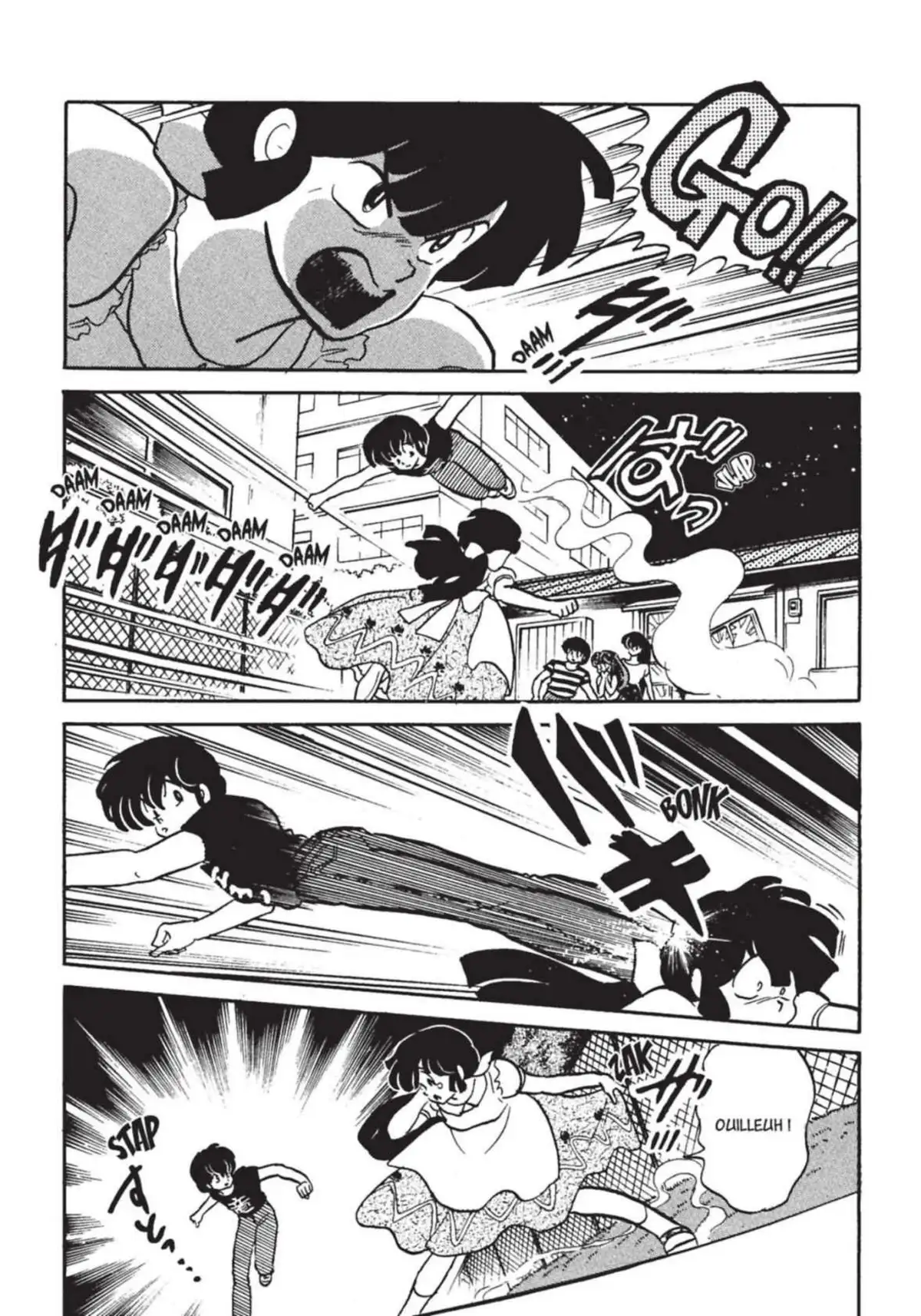 Urusei Yatsura – Lamu Volume 18 page 74