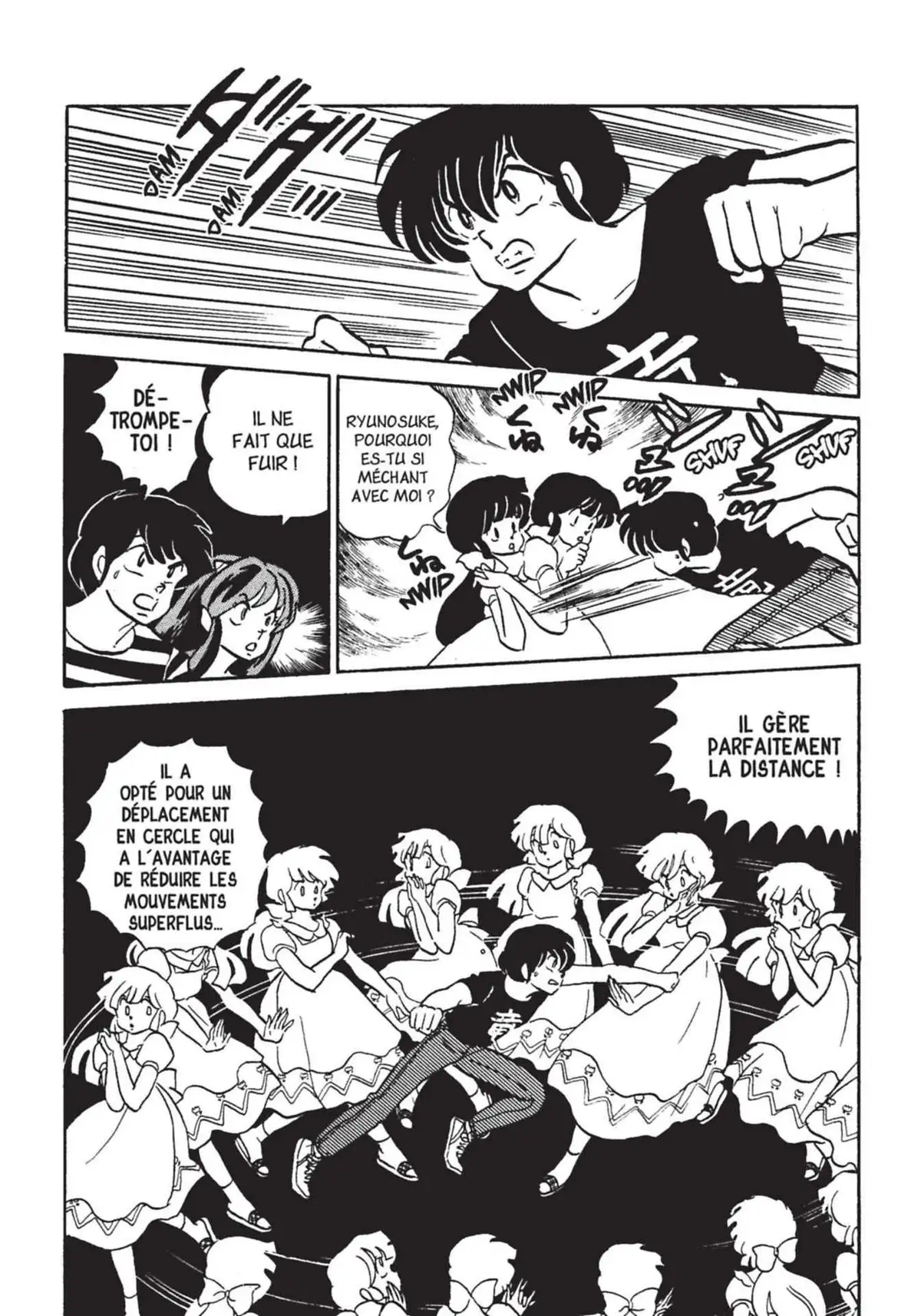 Urusei Yatsura – Lamu Volume 18 page 75