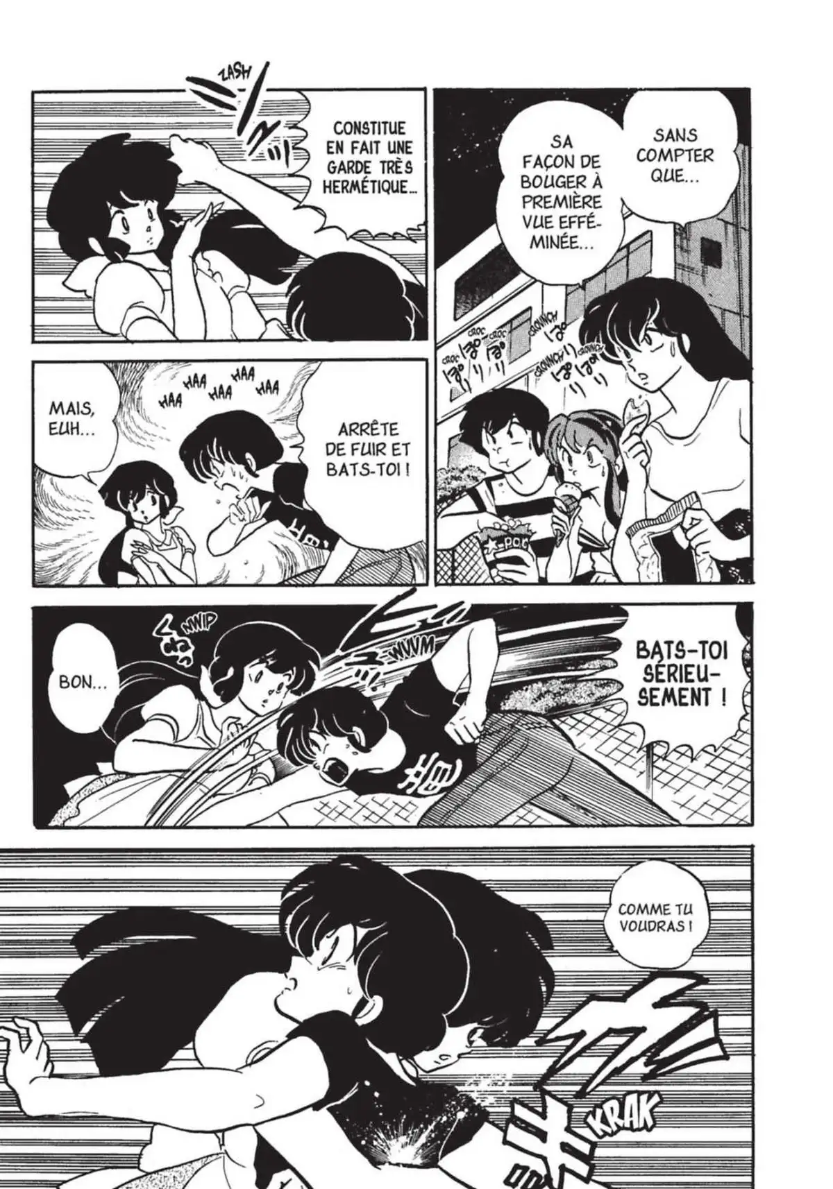 Urusei Yatsura – Lamu Volume 18 page 76