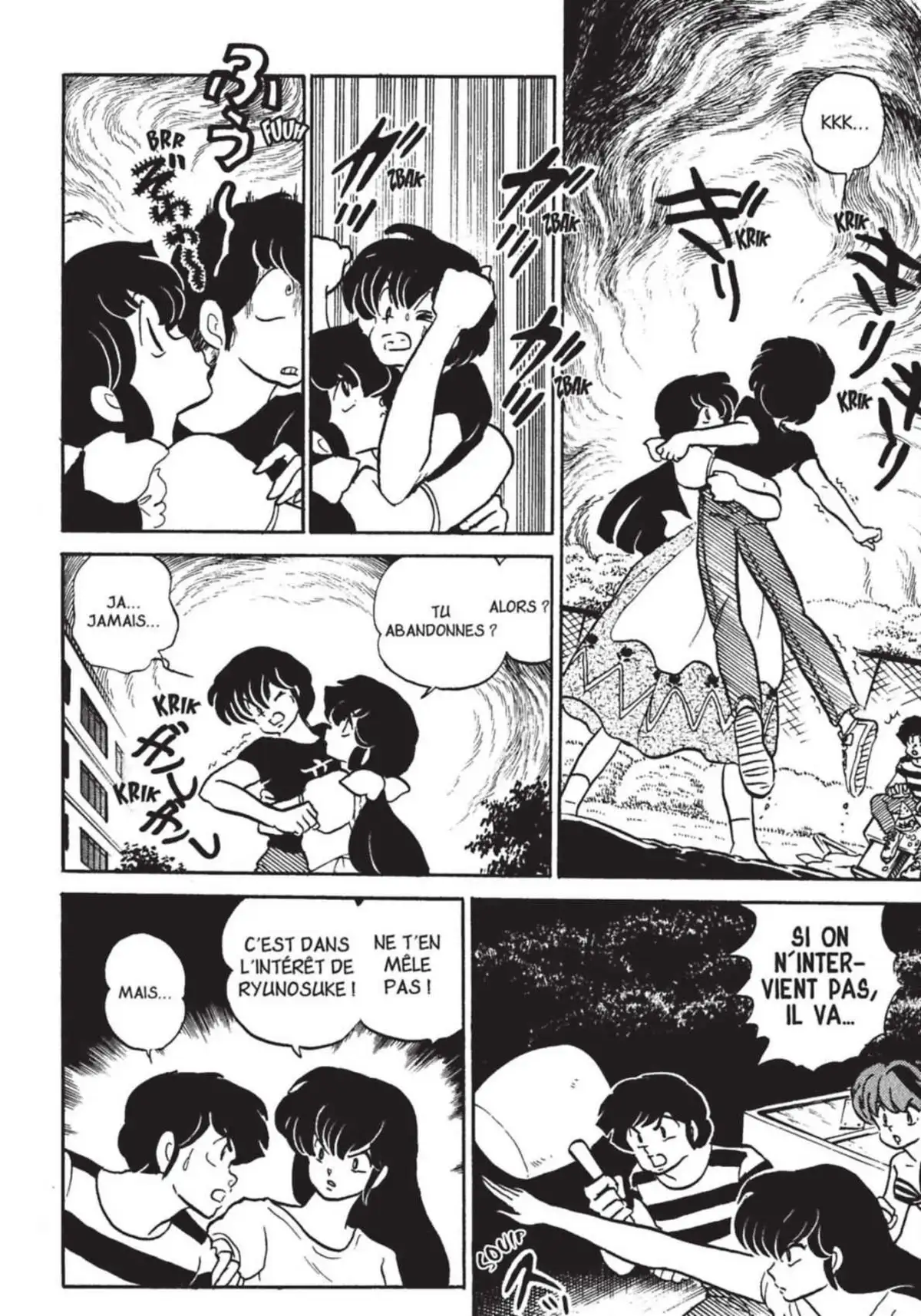 Urusei Yatsura – Lamu Volume 18 page 77