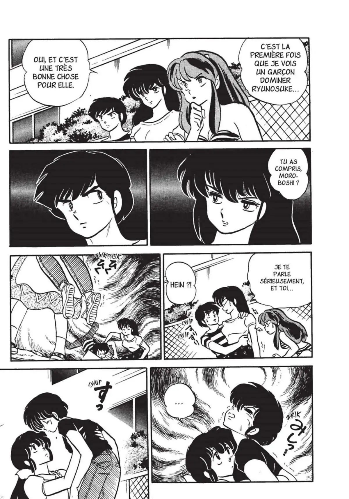 Urusei Yatsura – Lamu Volume 18 page 78