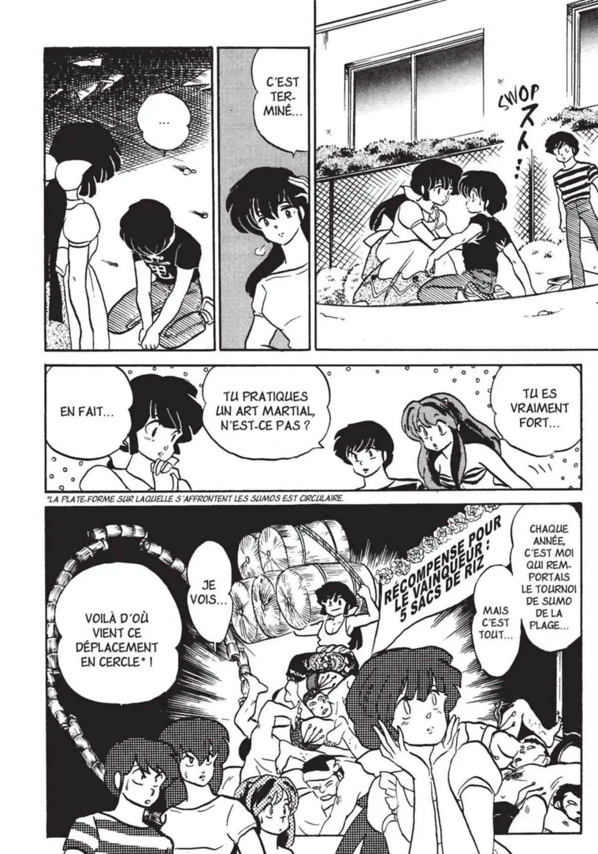 Urusei Yatsura – Lamu Volume 18 page 79