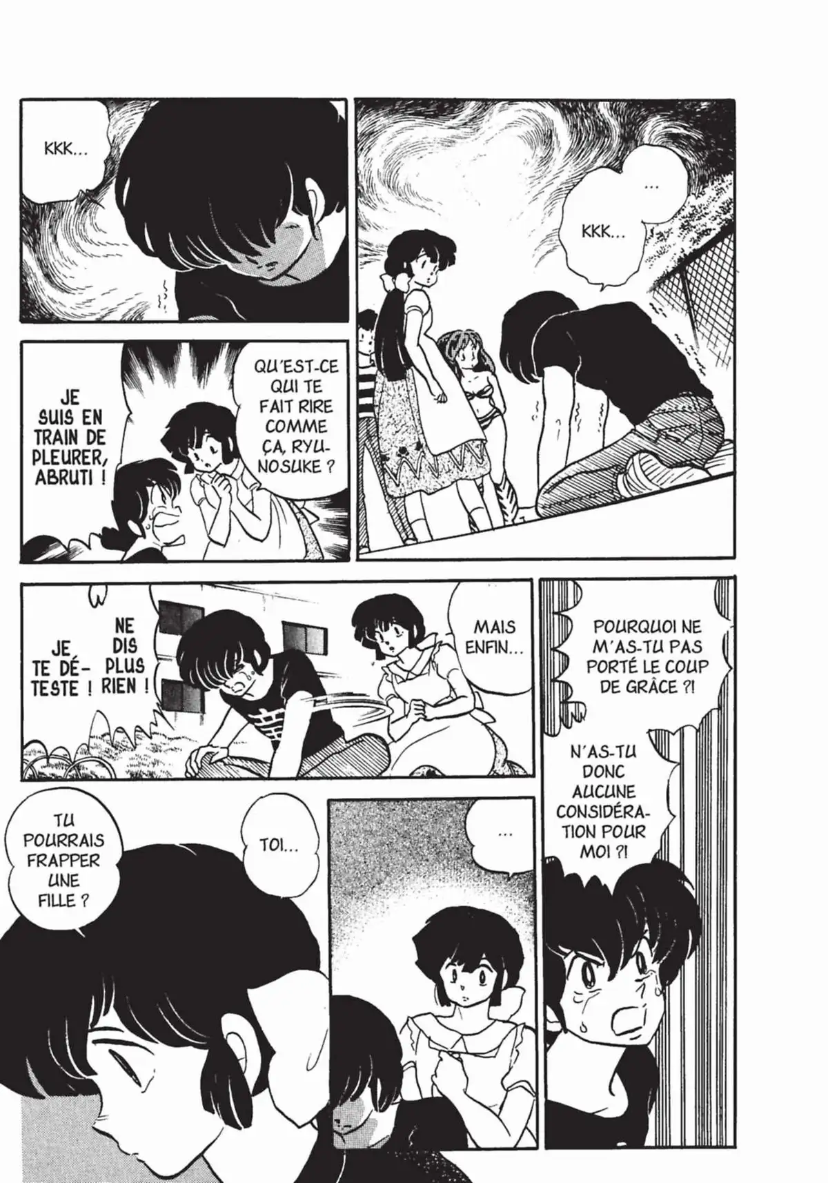 Urusei Yatsura – Lamu Volume 18 page 80