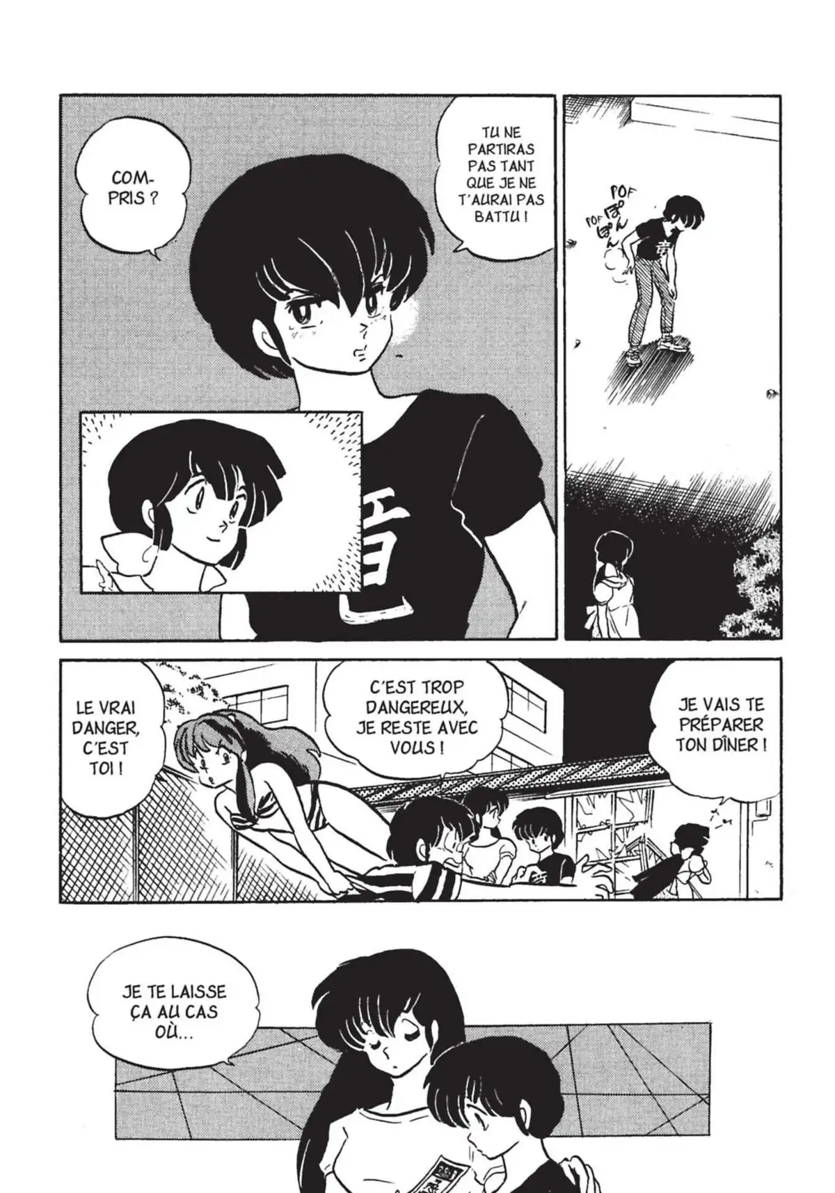 Urusei Yatsura – Lamu Volume 18 page 82