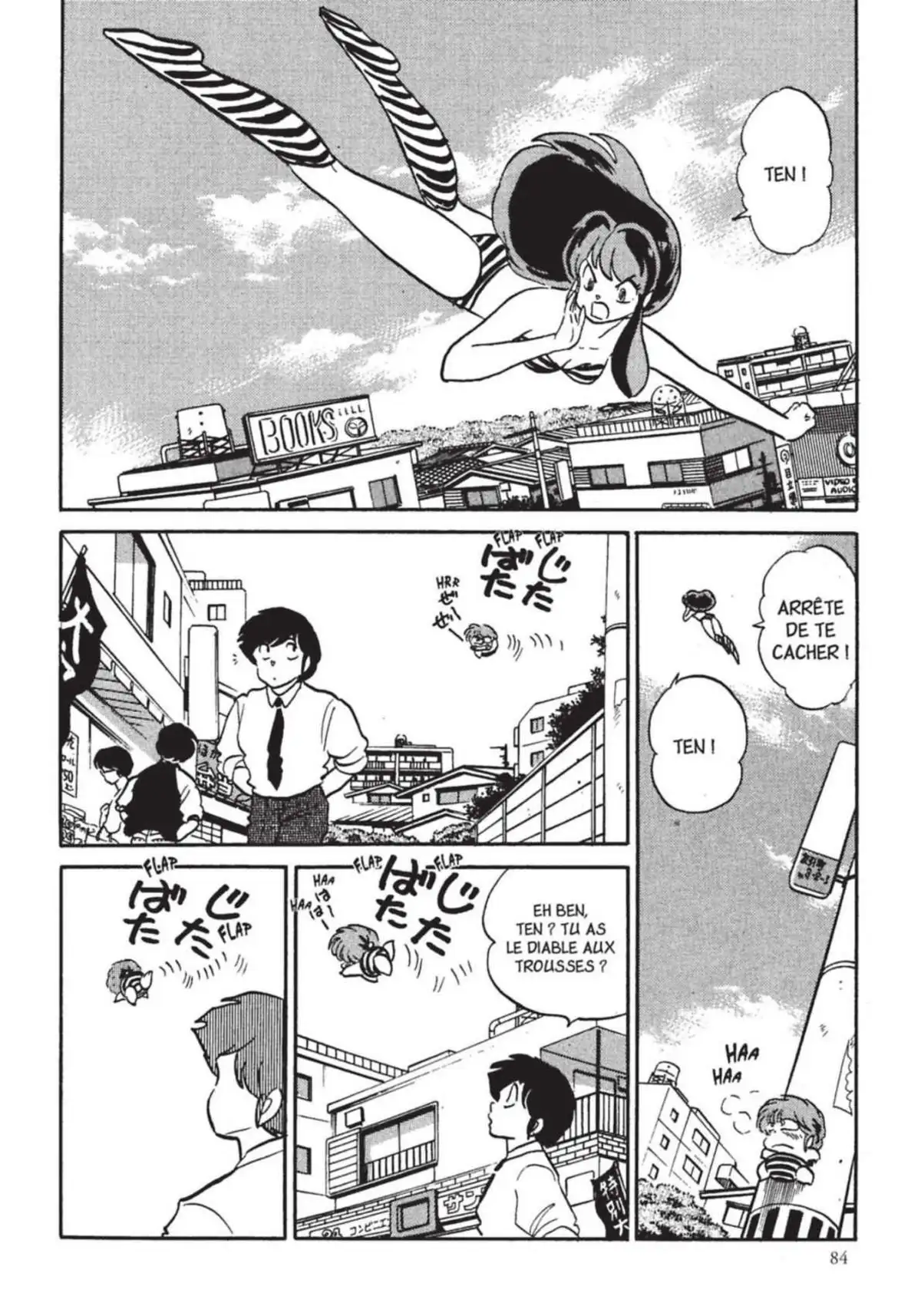 Urusei Yatsura – Lamu Volume 18 page 85