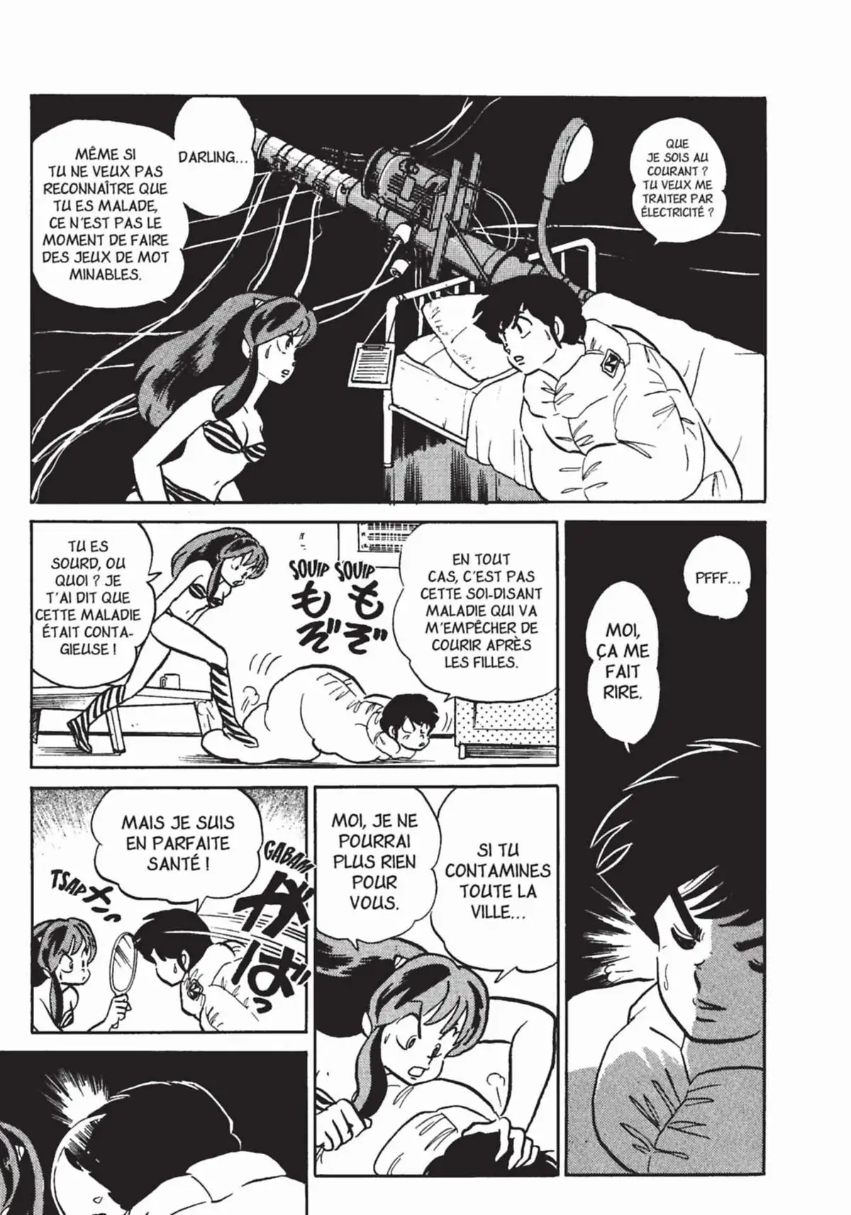 Urusei Yatsura – Lamu Volume 18 page 88