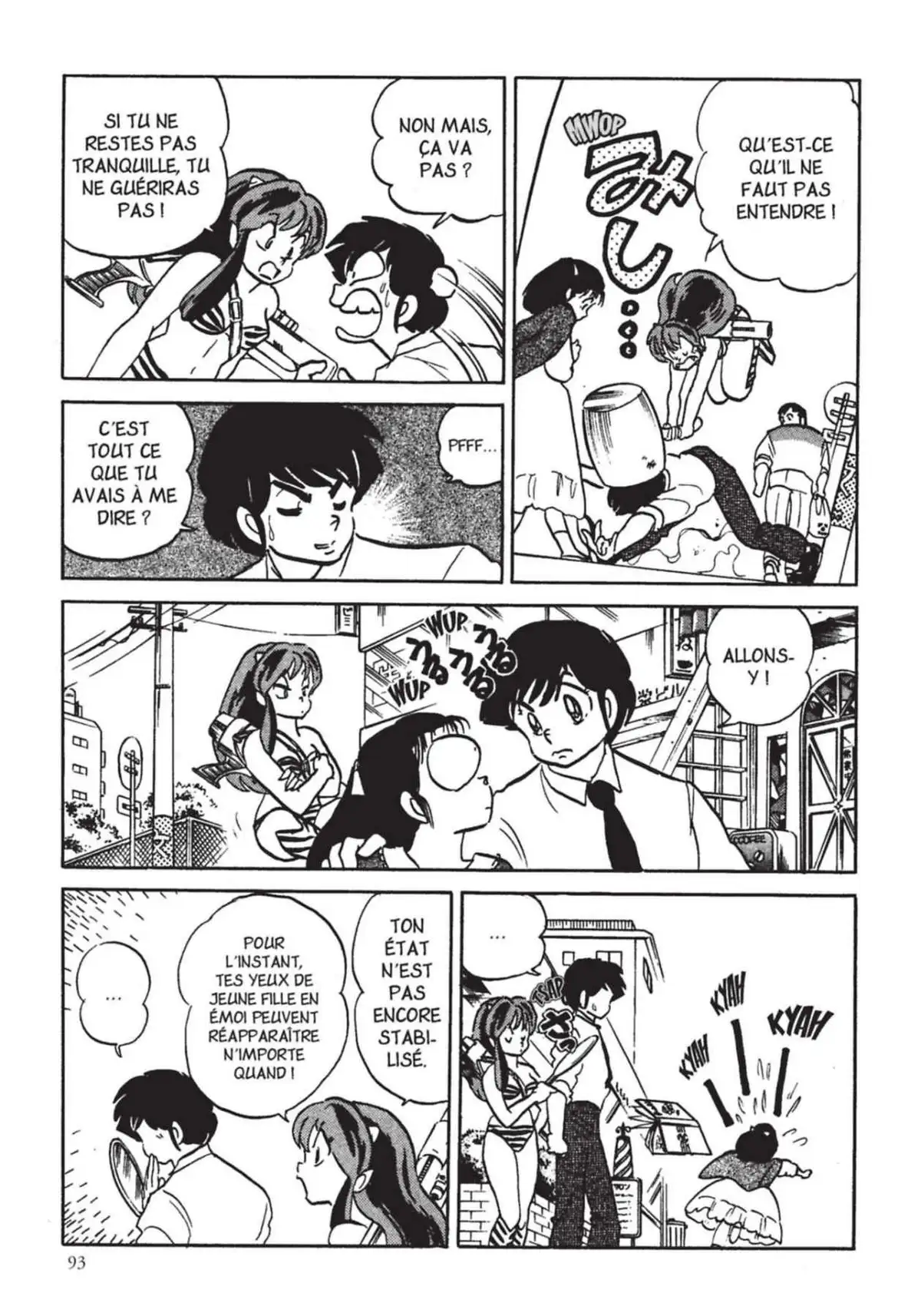 Urusei Yatsura – Lamu Volume 18 page 94