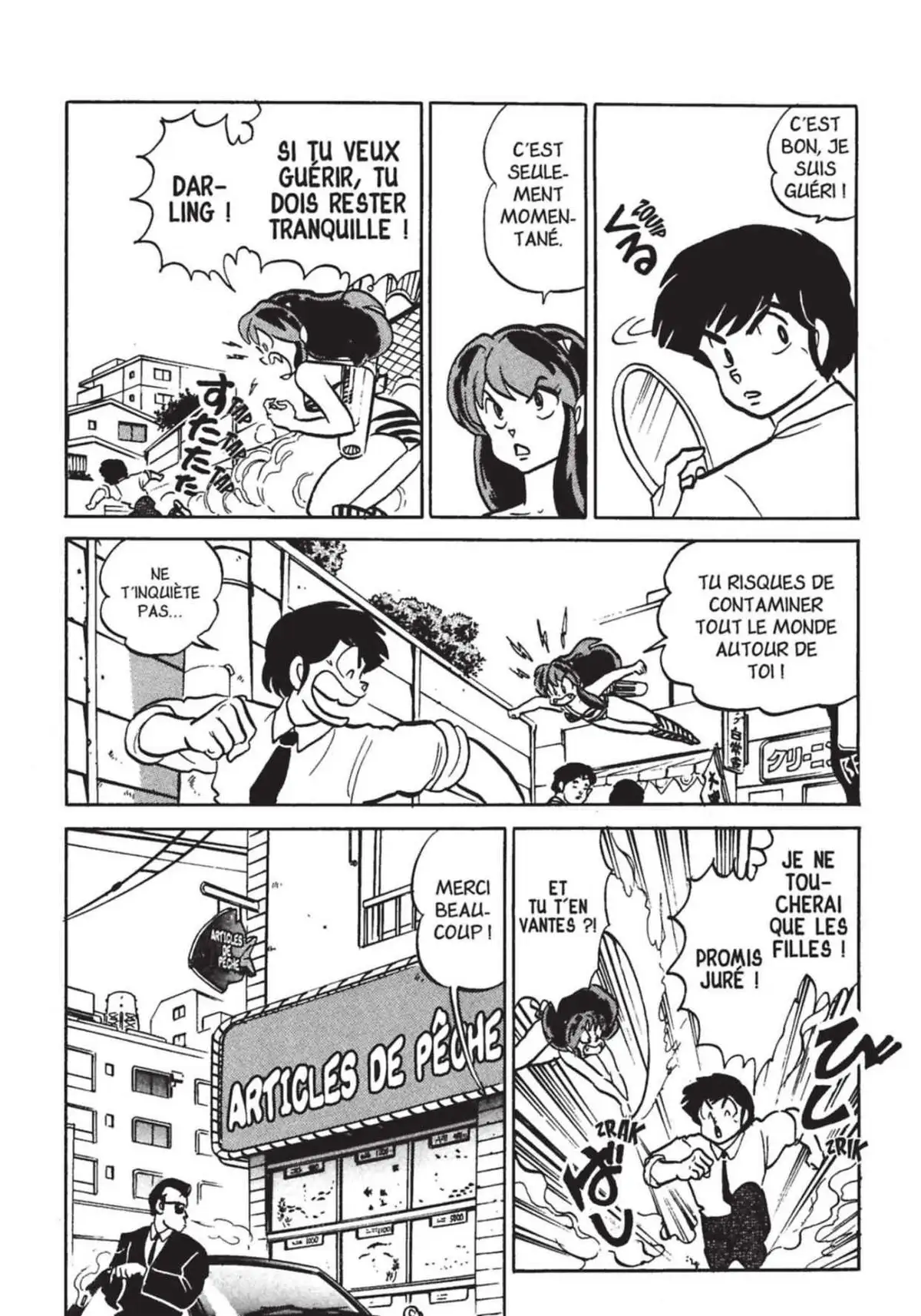 Urusei Yatsura – Lamu Volume 18 page 95