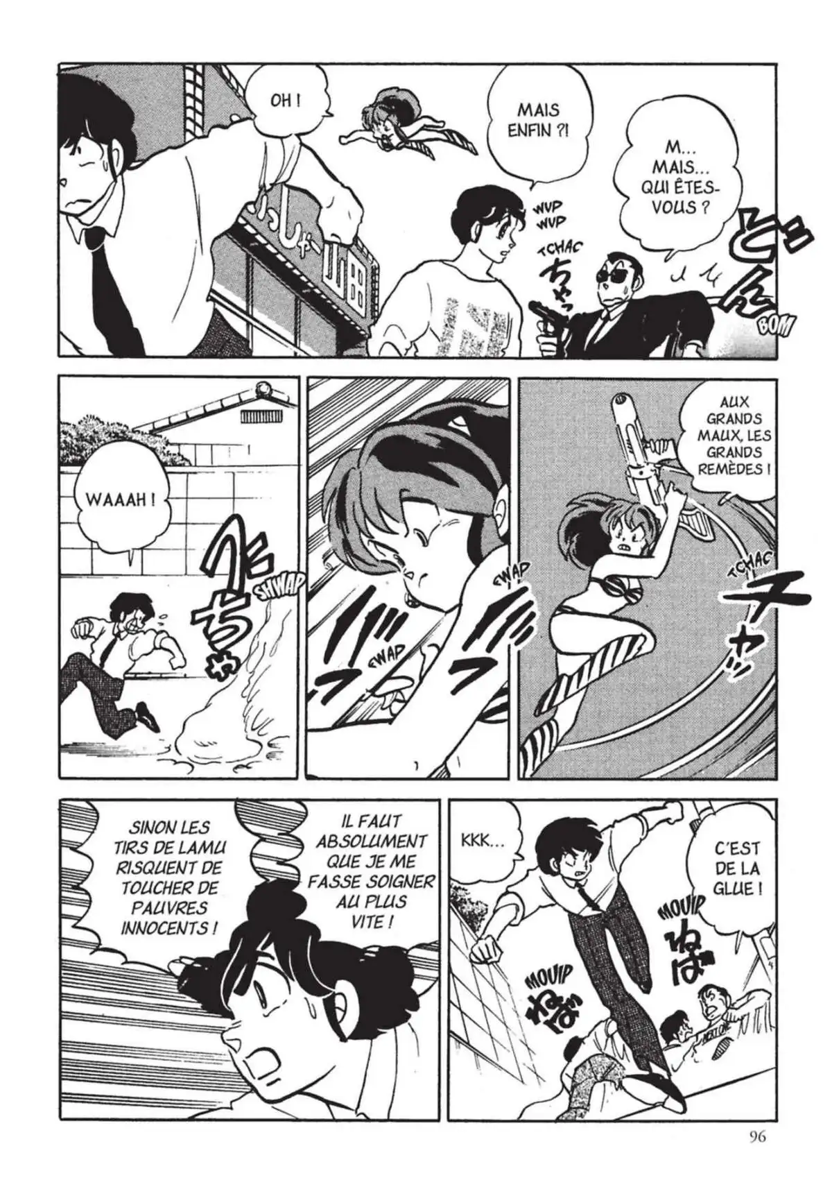 Urusei Yatsura – Lamu Volume 18 page 97