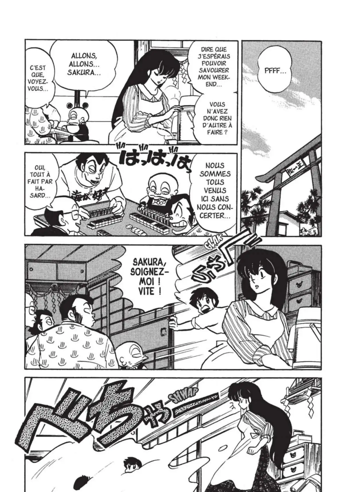 Urusei Yatsura – Lamu Volume 18 page 98