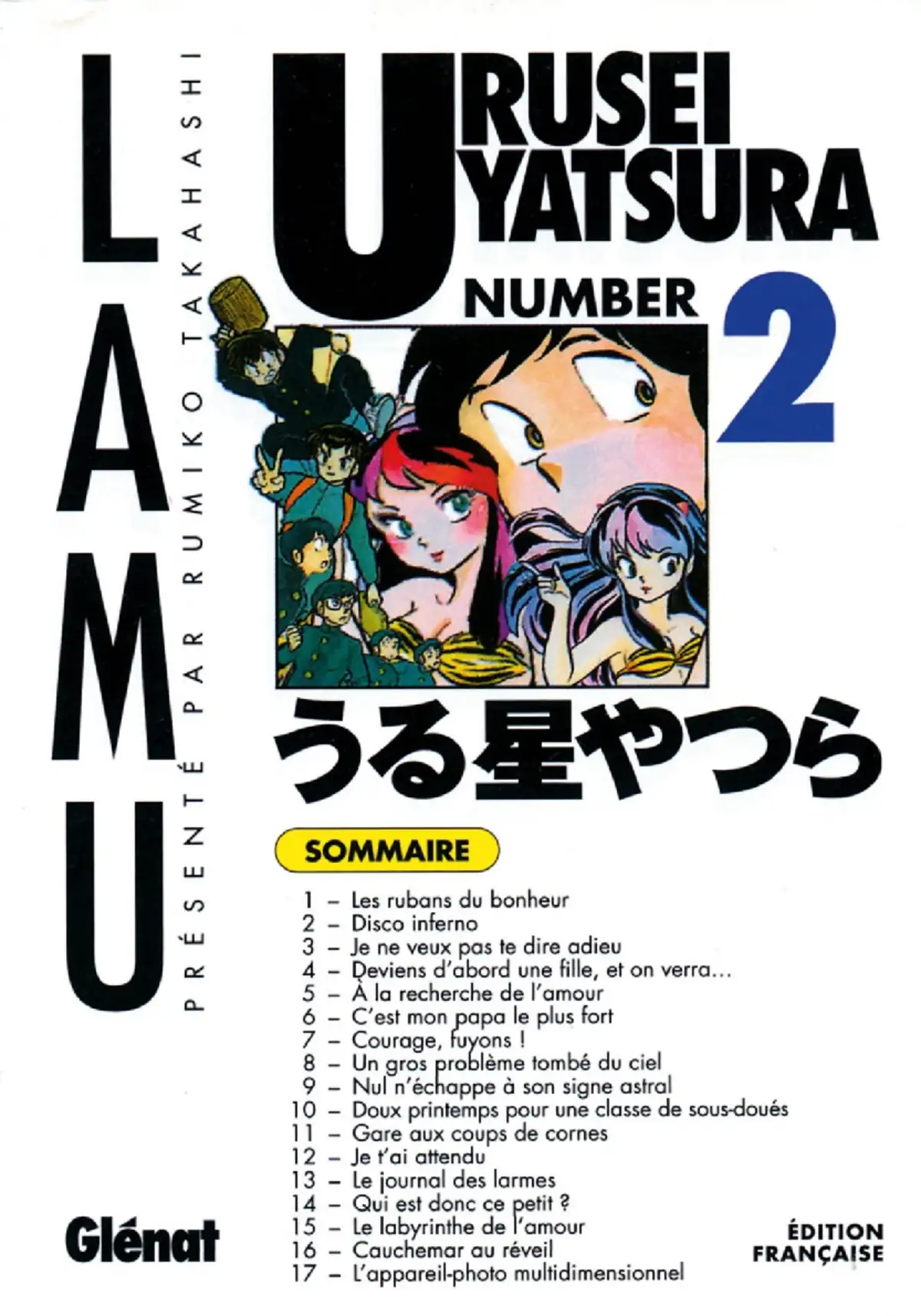 Urusei Yatsura – Lamu Volume 2 page 1