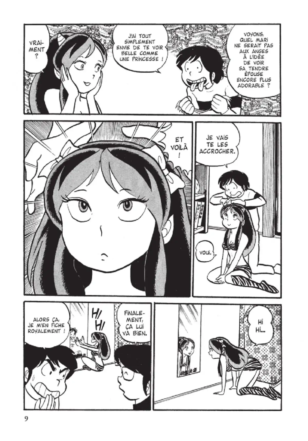 Urusei Yatsura – Lamu Volume 2 page 10