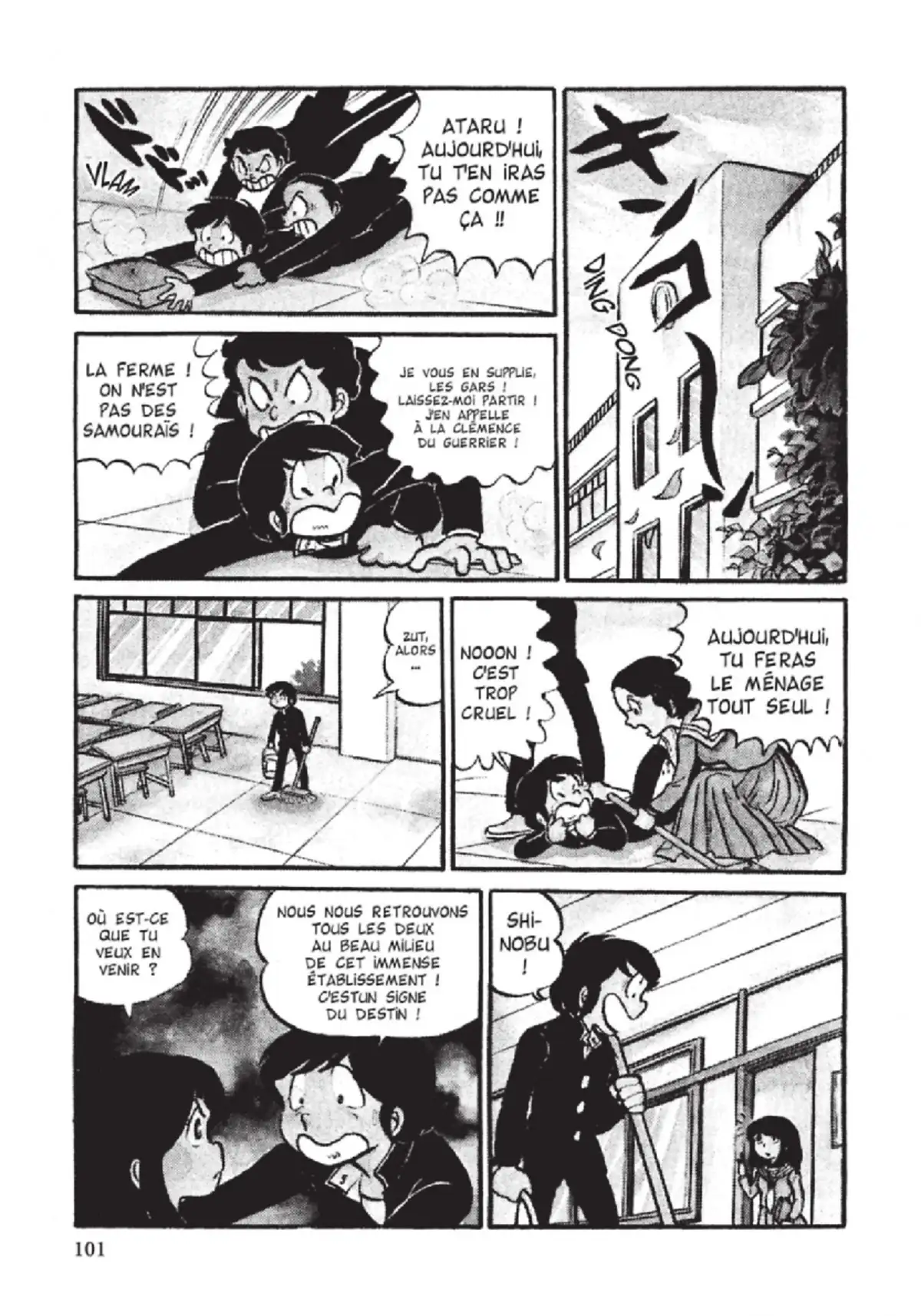 Urusei Yatsura – Lamu Volume 2 page 102