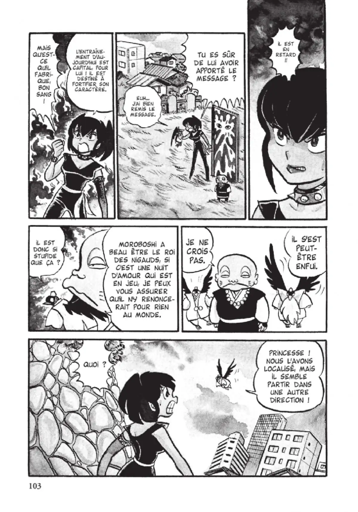 Urusei Yatsura – Lamu Volume 2 page 104