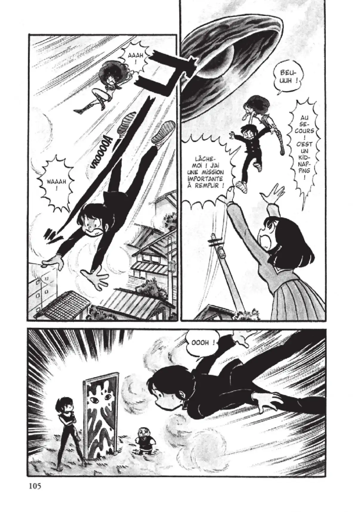 Urusei Yatsura – Lamu Volume 2 page 106