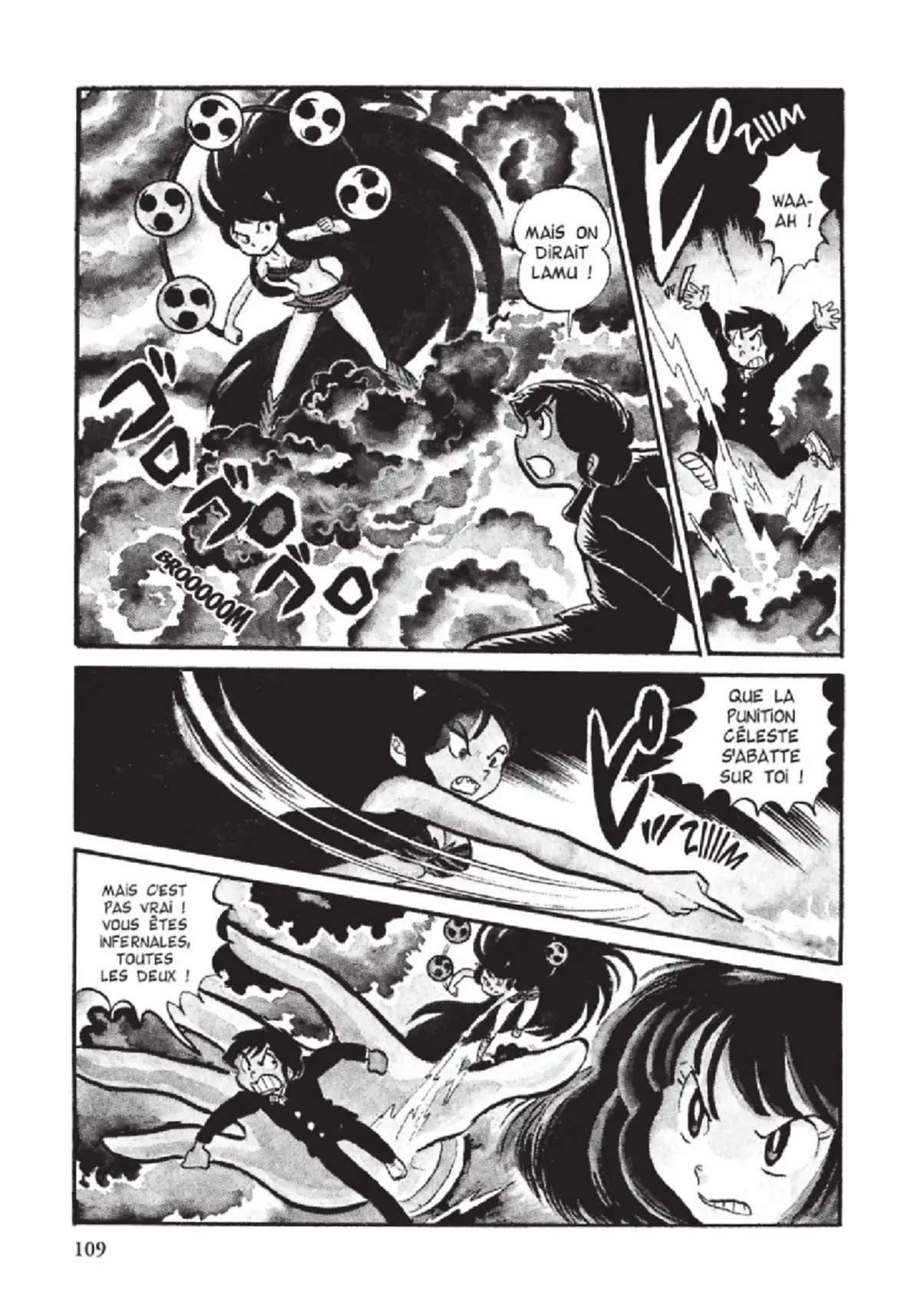 Urusei Yatsura – Lamu Volume 2 page 110