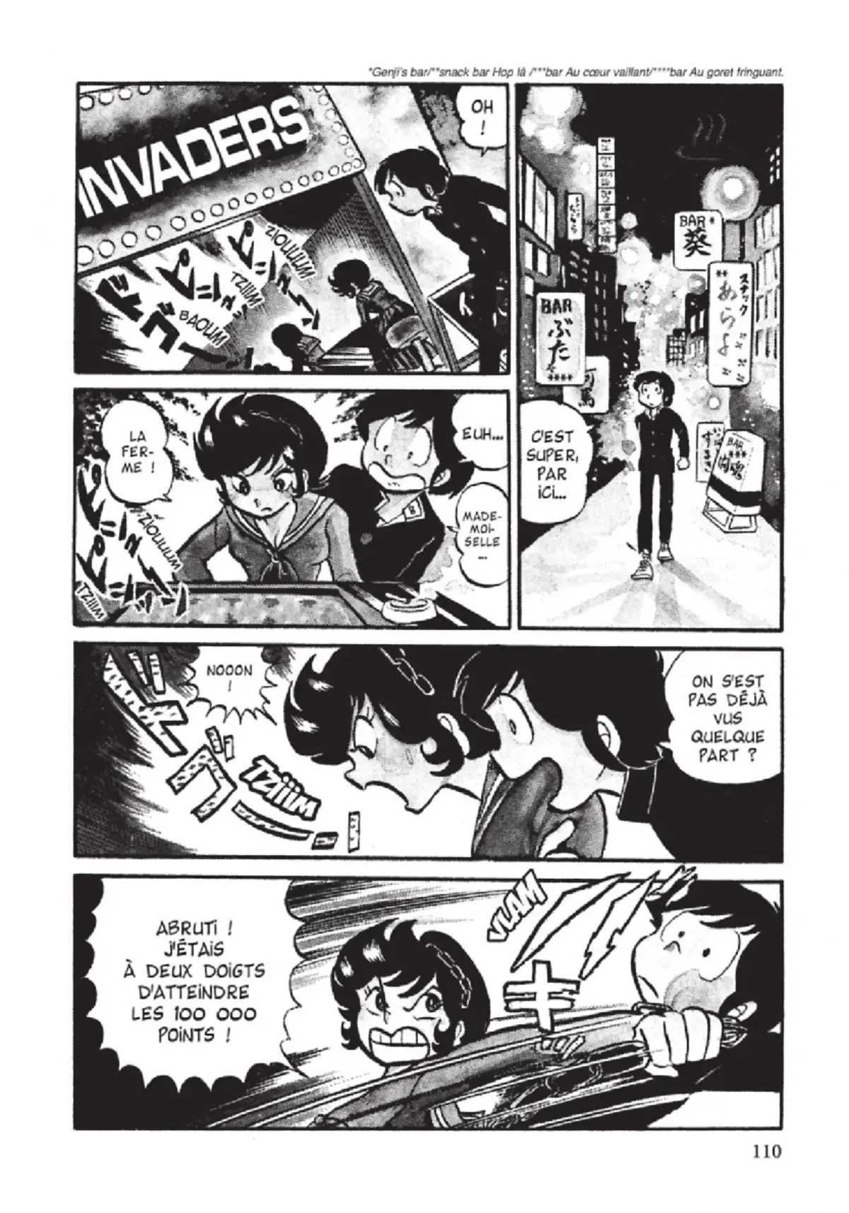 Urusei Yatsura – Lamu Volume 2 page 111