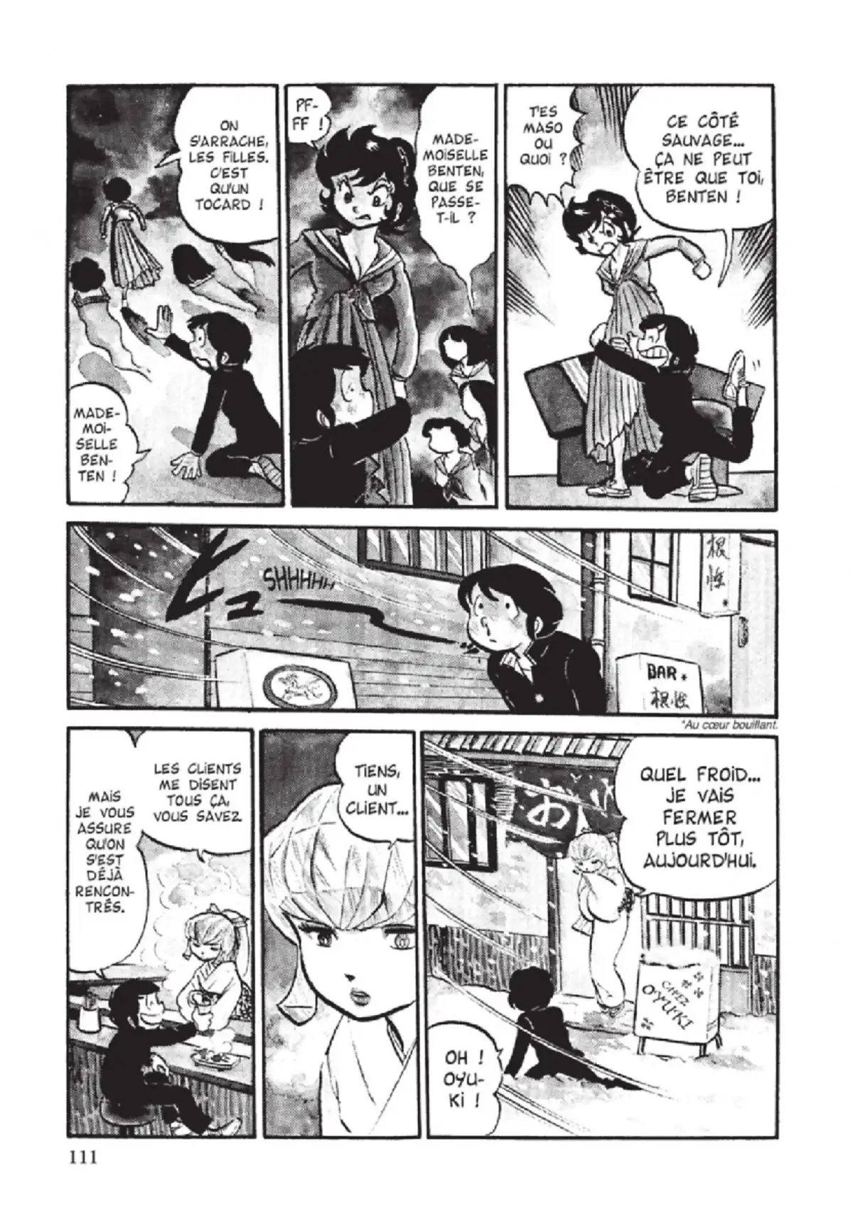 Urusei Yatsura – Lamu Volume 2 page 112