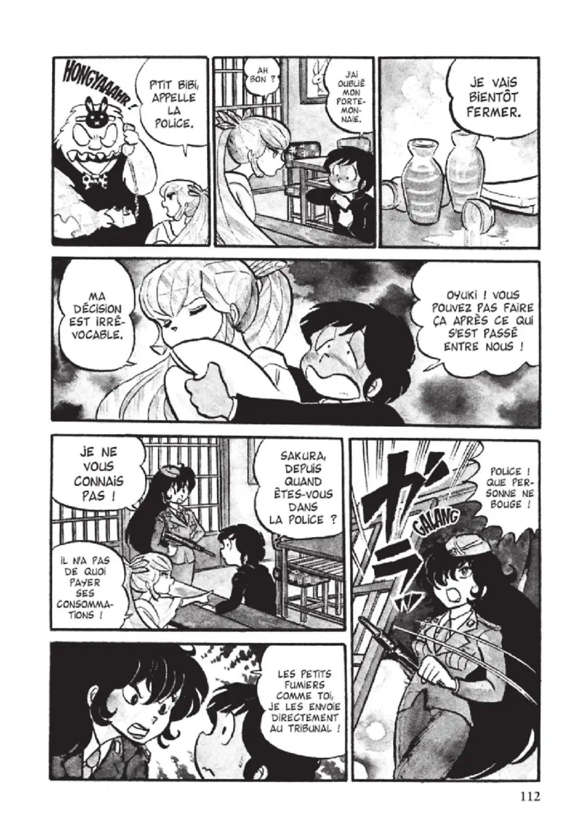 Urusei Yatsura – Lamu Volume 2 page 113