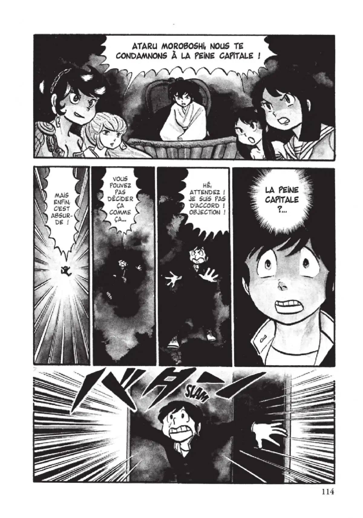 Urusei Yatsura – Lamu Volume 2 page 115