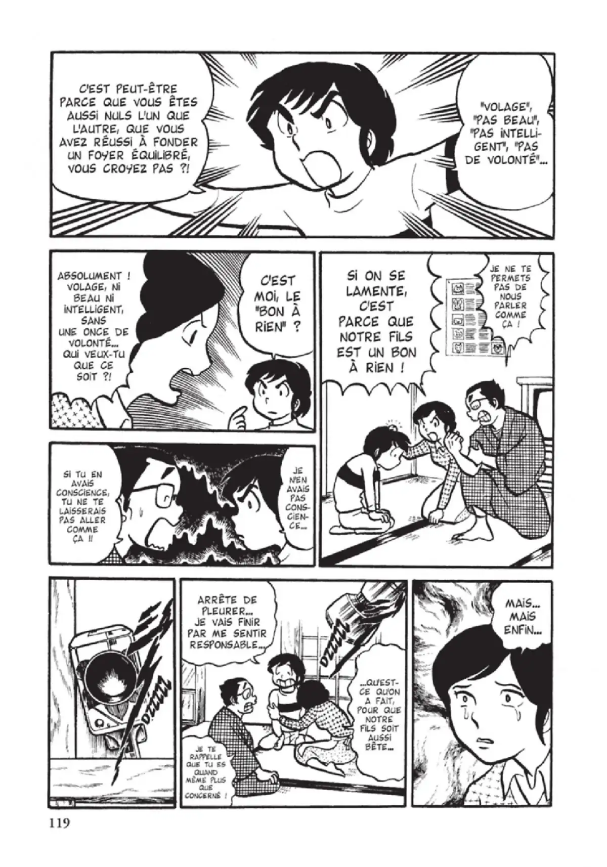 Urusei Yatsura – Lamu Volume 2 page 120