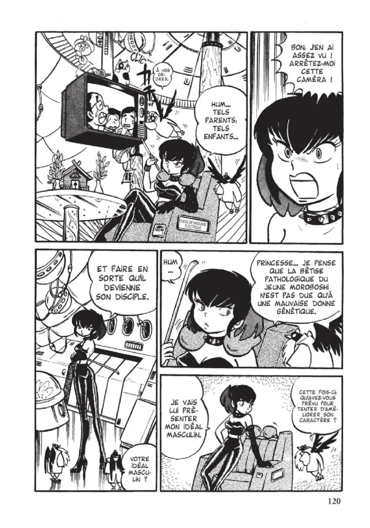 Urusei Yatsura – Lamu Volume 2 page 121