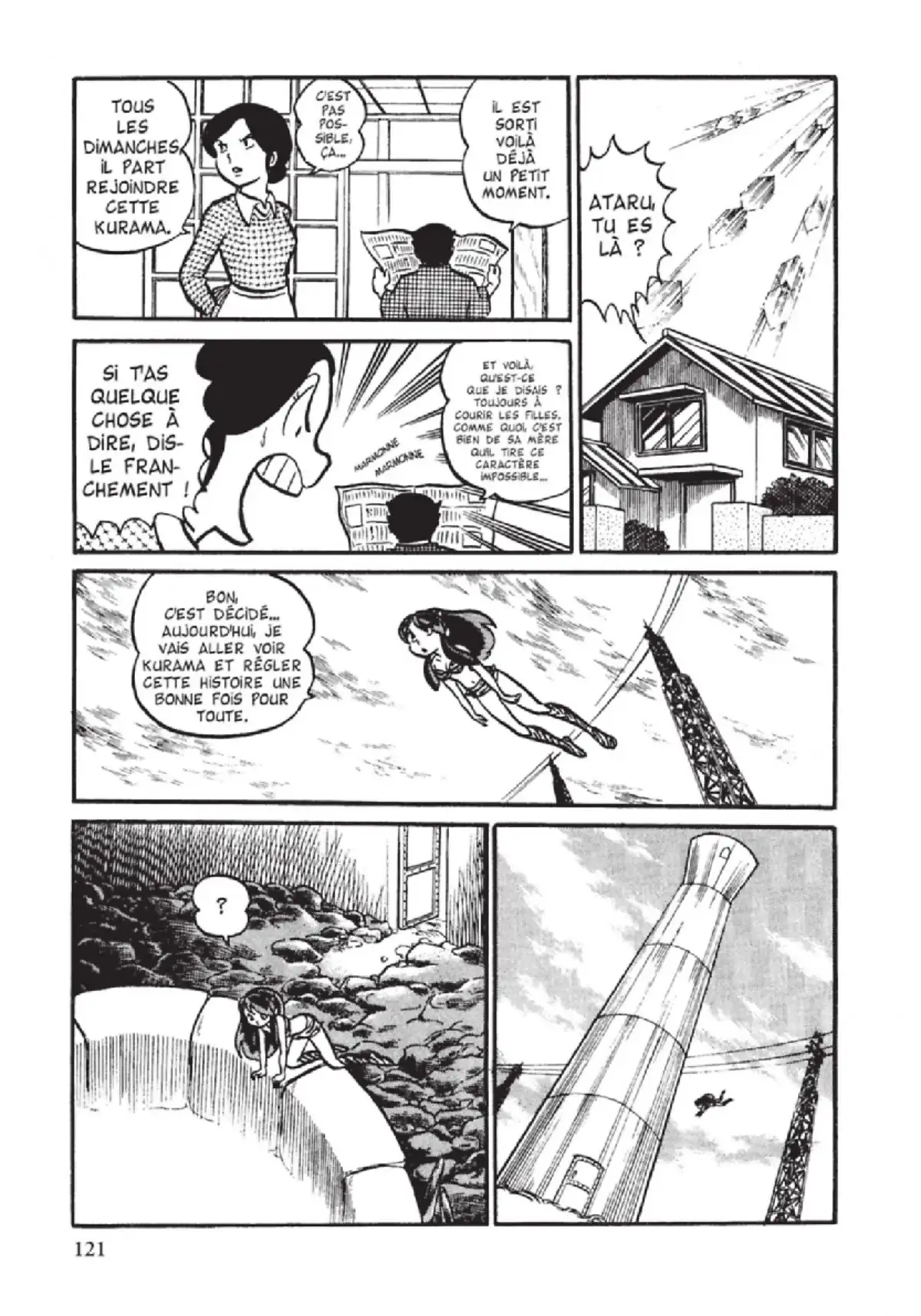 Urusei Yatsura – Lamu Volume 2 page 122