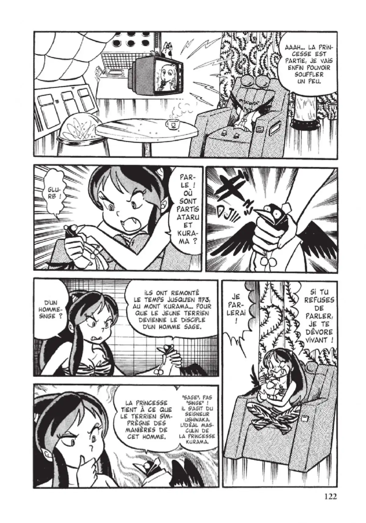 Urusei Yatsura – Lamu Volume 2 page 123