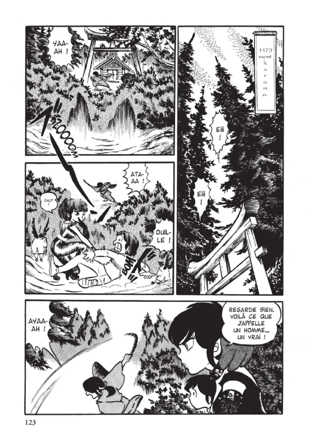 Urusei Yatsura – Lamu Volume 2 page 124