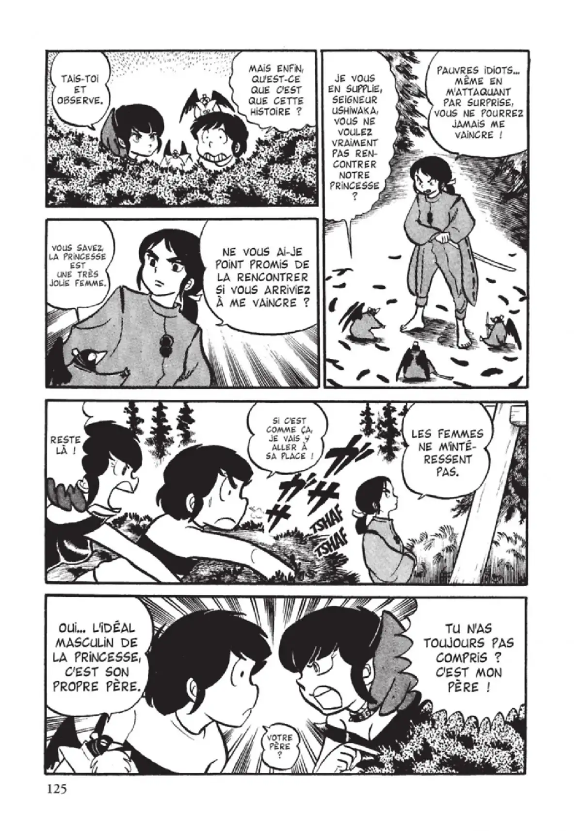 Urusei Yatsura – Lamu Volume 2 page 126