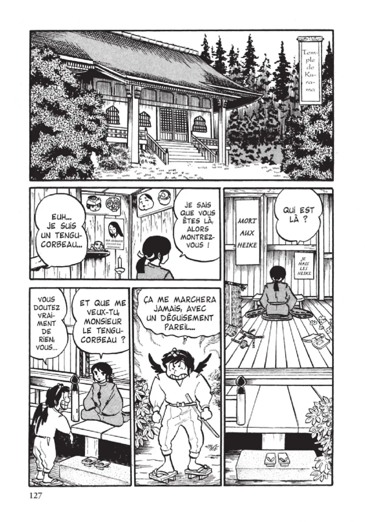 Urusei Yatsura – Lamu Volume 2 page 128