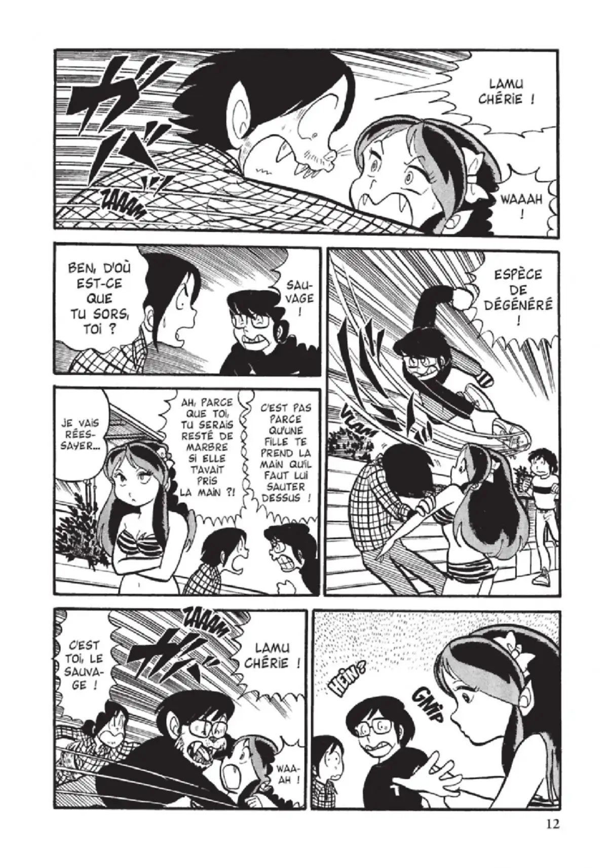 Urusei Yatsura – Lamu Volume 2 page 13